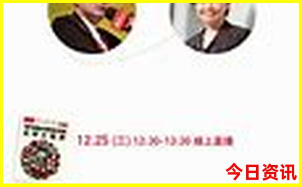北京必去十大景点排名