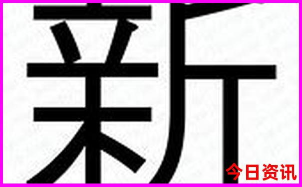 天长周边游哪里好玩一日游