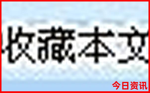 江浙沪夏天旅游适合去的地方